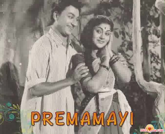 Poster of Premamayi (1966)